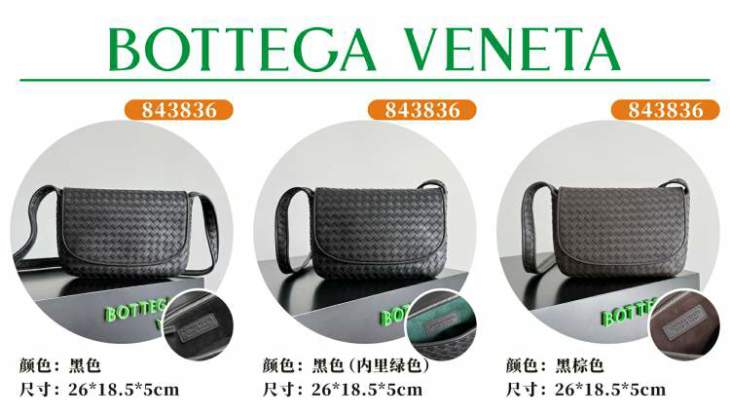 Picture of Bottega Veneta Mens Bags _SKUfw212756858fw